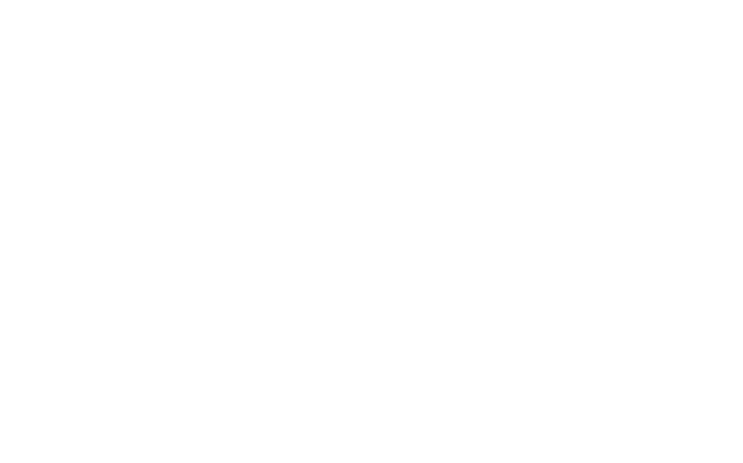 Logo Archello